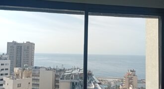 For Sale: Apartment in Ras Beirut