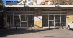 For Rent: Stand-Alone Shop in Zalka, Metn
