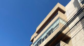 For Sale: Apartment in Fanar, Metn