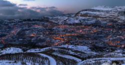 For Sale: Land in Faqra