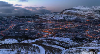 For Sale: Land in Faqra