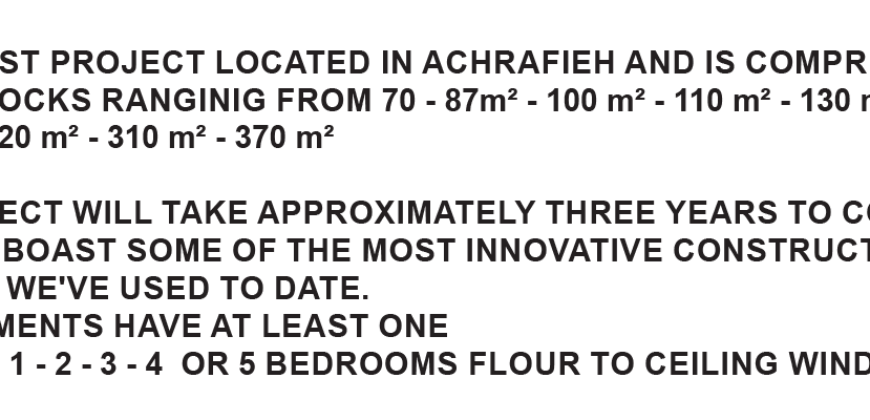 For Sale: Under Construction Project in Achrafieh