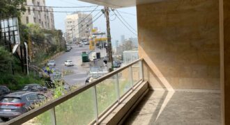 For Sale: Apartment in Bkennaya