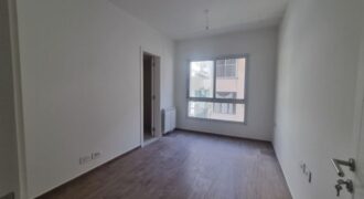 For Sale: Apartment in Achrafieh