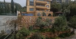 For Sale: Apartment in Bsalim