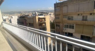 For Sale: Apartment in Ain El Remmaneh
