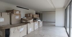 For Sale: Apartment in Daychounieh