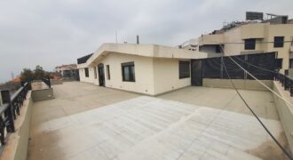 For Sale: Apartment in Mansourieh