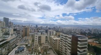 For Sale: Apartment in Ras El Nabeh