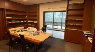 For Sale: Office in Mansourieh