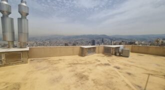 For Sale: Apartment in Achrafieh