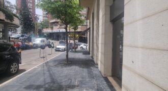 For Sale: Shops in Achrafieh