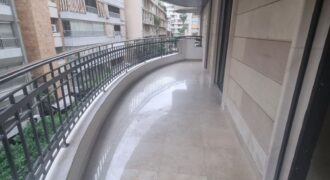 For Sale: Apartment in Zarif- Beirut