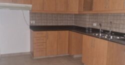 For Sale: Apartment in Zarif- Beirut