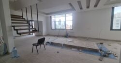 For Sale: Duplex in Achrafieh