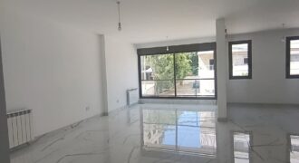 For Sale: Apartment in Bsalim