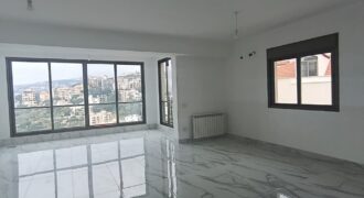 For Sale: Duplex in Bsalim