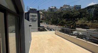 For Sale: Duplex in Fanar