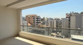 For Sale: Apartment in Jdeideh