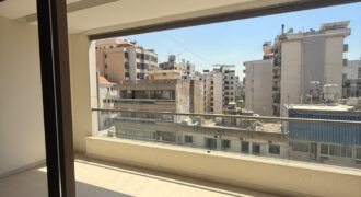 For Sale: Apartment in Jdaideh