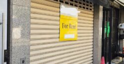 For Rent: Shop in Zalka