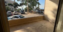 For Sale: Apartment in Fanar