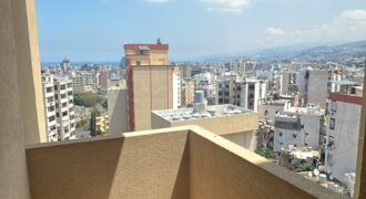 For Sale: Apartment in Dekweneh