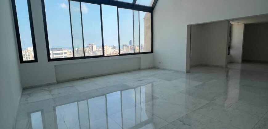 For Sale: Duplex in Jdeideh