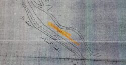 For Sale: Land in Jdeideh