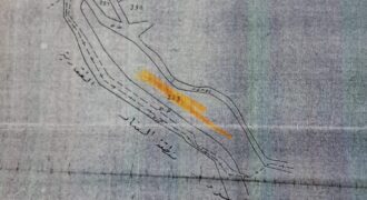 For Sale: Land in Jdeideh