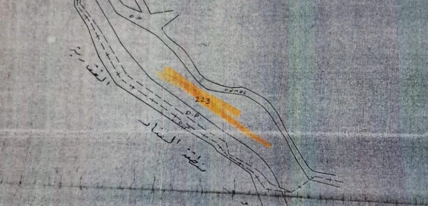 For Sale: Land in Jdeideh