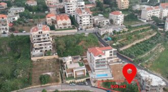 For Sale: Land in Roumieh