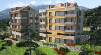 For Sale: Land in Ain Saadeh