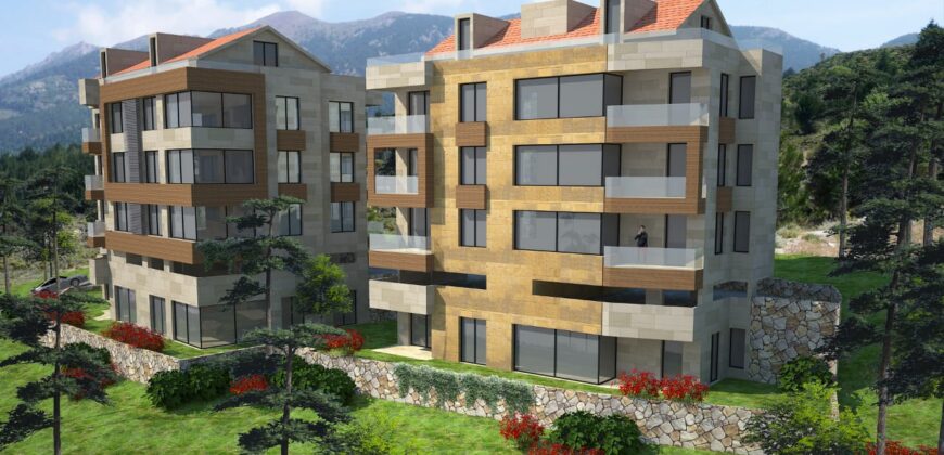For Sale: Land in Ain Saadeh