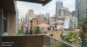 For Rent: Apartment in Gemmayzeh, Beirut
