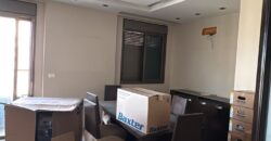 For Sale: Apartment in Fanar