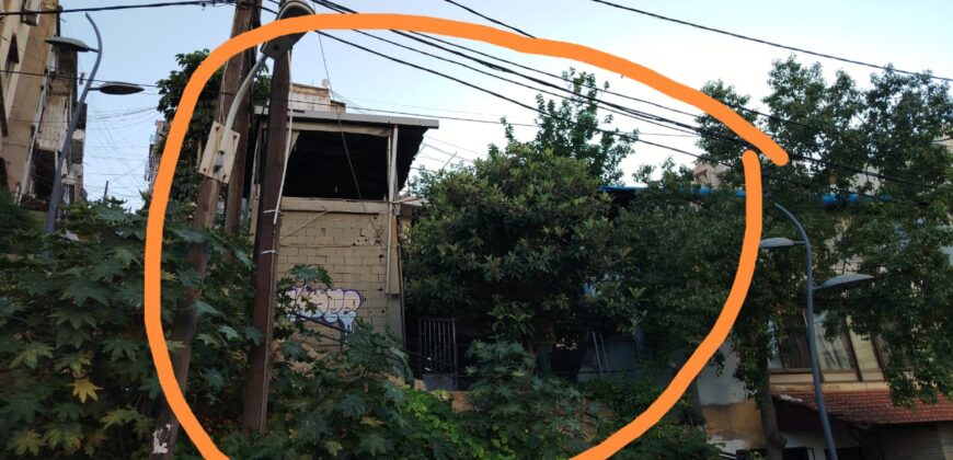 For Sale: Land in Achrafieh