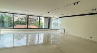 For Sale: Apartment in Ain El Mreisseh