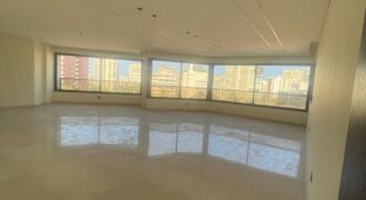 For Sale: Apartment in Jnah