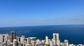 For Sale: Apartment in Hamra