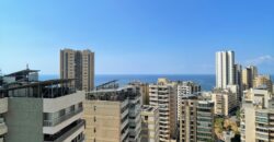 For Sale: Apartment in Ain El Tineh